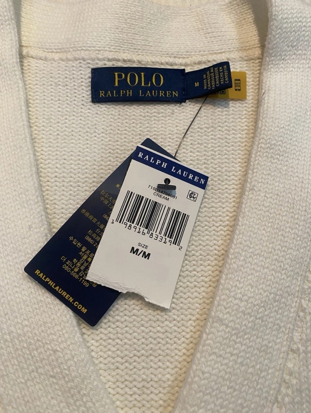 Polo Ralph Lauren Sweater Mens Medium‎ Cream Cardigan with Navy & Red Patch - Picture 8 of 8